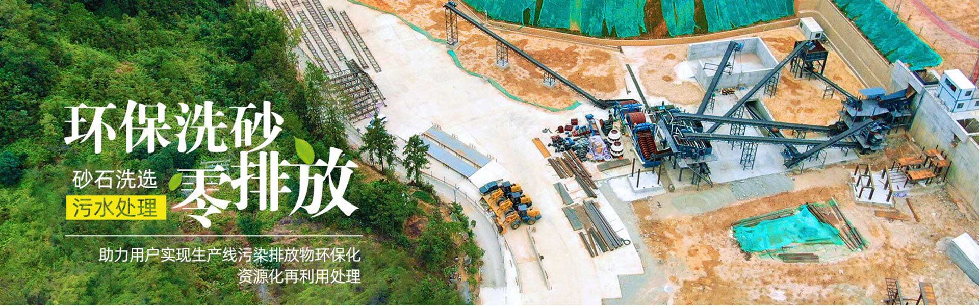 ϴɰ��ˮ���ŷ�